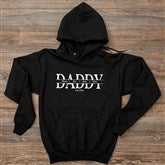 Adult Hooded Sweatshirt