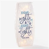 Hanukkah Personalized Small Frosted Tabletop Light  - 36867