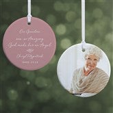 So Amazing God Made An Angel Personalized Round Ornament  - 37894
