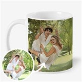 11 oz. White Mug