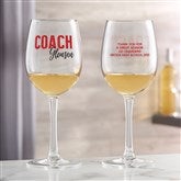 12 oz. White Wine Glass