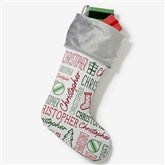 Holiday Repeating Name Personalized Christmas Stockings  - 42477