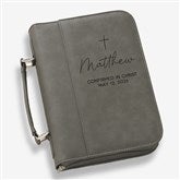 Confirmed in Christ Personalized Bible Cover - 45577