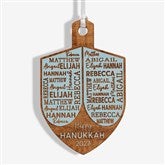 Hannukah Dreidel Personalized Wood Ornament  - 48951