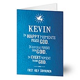 Religious Personalized Greeting Card - My Blessing - 16780