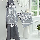 Personalized Bath Towel - The Happy Couple - 16808