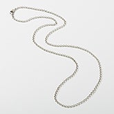 Antiqued Necklace Chain - 17481