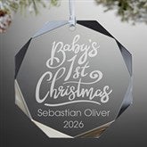 Babys First Christmas Engraved Glass Ornament,Babys First Christmas Engraved Glass Ornament - 19487
