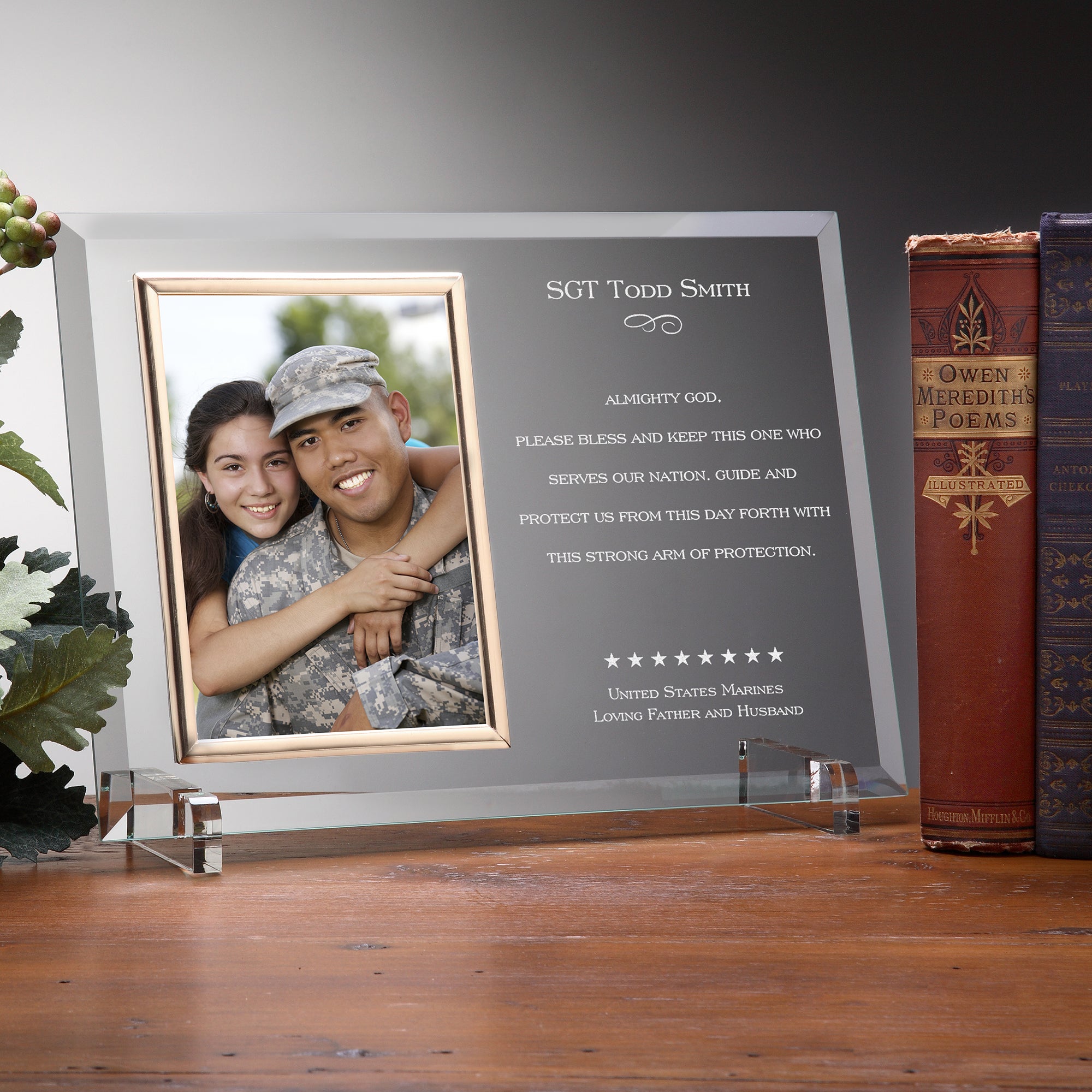 8934 - American Hero Personalized Reflections Frame