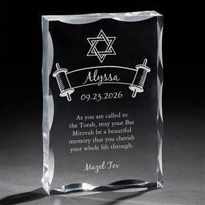 Bat Mitzvah Personalized Keepsake - 15417