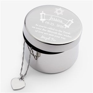 Bat Mitzvah Engraved Silver Keepsake Box - 15420