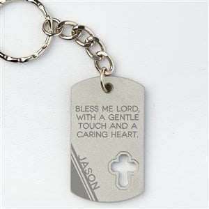 Bless This Driver Personalized Cross Keychain - 15691