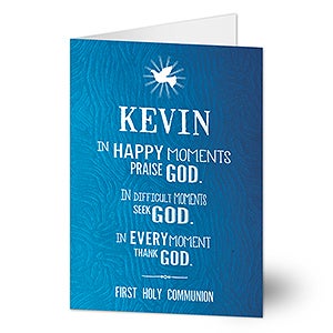 My Blessing Personalized Greeting Card - 16780