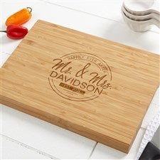 Stamped Elegance Personalized Bamboo Cutting Board- 10x14 - 23798