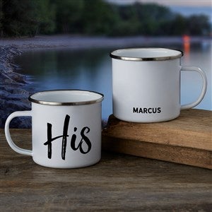 His and Hers Personalized Camping Mug- Large - 23849-L