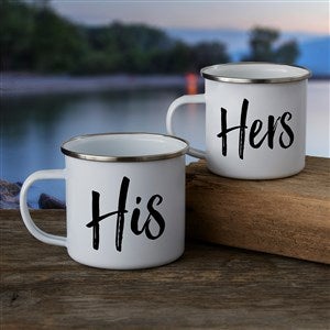 His and Hers Personalized Camping Mug - 23849