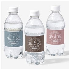 Stamped Elegance Personalized Water Bottle Labels - 24142