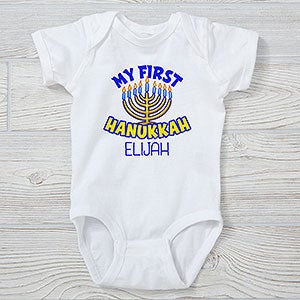 My First Hanukkah Personalized Baby Bodysuit - 24978-CBB