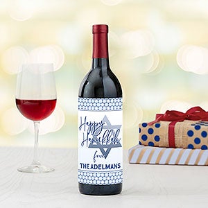 Hanukkah Personalized Wine Bottle Label - 25076