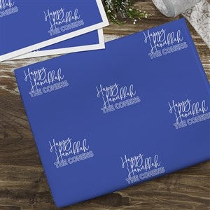 Hanukkah Personalized Wrapping Paper Sheets - 25341-S