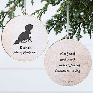 Newfoundland philoSophies® Personalized Ornament 3.75 Wood - 2 Sided - 25467-2W