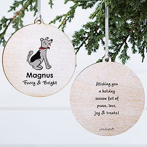 Husky philoSophies® Personalized Ornament 3.75 Wood - 2 Sided - 25472-2W