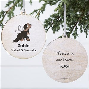 Newfoundland Personalized Memorial Ornament - 2 Sided Wood - 25783-2W