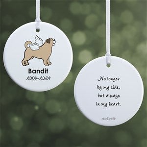 Puggle Personalized Memorial Ornament - 2 Sided Glossy - 25785-2