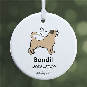 philoSophies® Puggle Personalized Memorial Ornament- 2.85 Glossy- 1 Sided - 25785-1