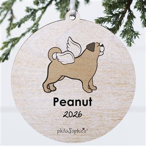 philoSophies® Puggle Personalized Memorial Ornament- 3.75 Wood- 1 Sided - 25785-1W