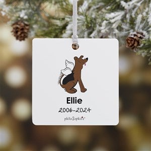 philoSophies® Shepherd Personalized Memorial Square Ornament-2.75 Metal 1 Side - 25798-1M