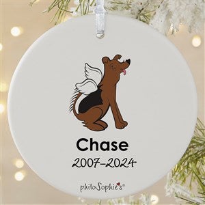 philoSophies® Shepherd Personalized Memorial Ornament- 3.75 Matte- 1 Sided - 25798-1L