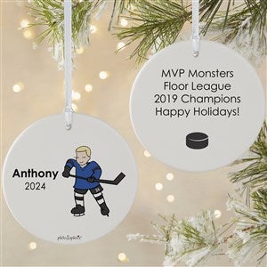 philoSophies Hockey Player Personalized Ornament - 2 Sided Matte - 26073-2L