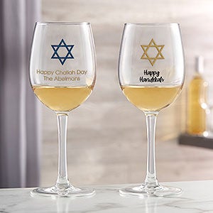 Choose Your Icon Personalized Hanukkah White Wine Glass - 28499-W