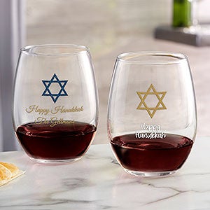 Choose Your Icon Personalized Hanukkah Stemless Wine Glass - 28499-S