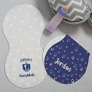 First Hanukkah Personalized Burp Cloths - Set of 2 - 29883