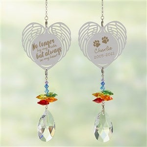 Paw Prints On My Heart Personalized Rainbow Heart Suncatcher - 32966-R