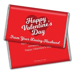 Happy Valentines Day Personalized 5 lb. Hershey Bar - 36290D