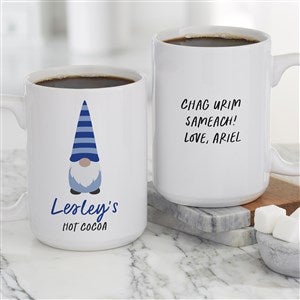 Hanukkah Gnome Personalized Coffee Mug 15 oz.- White - 37100-L