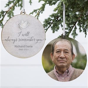 Always Remember You Personalized Ornament- 3.75" Wood - 2 Sided - 37730-2W