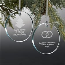 Choose Your Icon Personalized Premium Ornament - 38233N-P