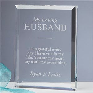 To My Husband Engraved Keepsake - 38890