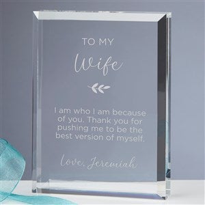 To My Wife Engraved Keepsake - 38899