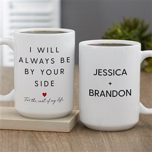 By Your Side Personalized Valentines Day Latte Mug 16 oz.- White - 39139-U
