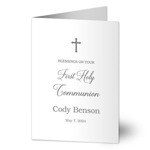 Communion Cross Personalized Greeting Card - 40261