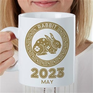 Lunar New Year Personalized 30 oz. Oversized Coffee Mug - 40437