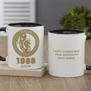 Lunar New Year Personalized Coffee Mug 11oz. - Black - 40439-B