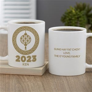 Lunar New Year Personalized Coffee Mug 11 oz.- White - 40439-W