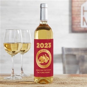 Lunar New Year Personalized Wine Bottle Label - 40441