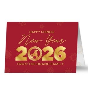 Lunar New Year Personalized Greeting Card - 40443